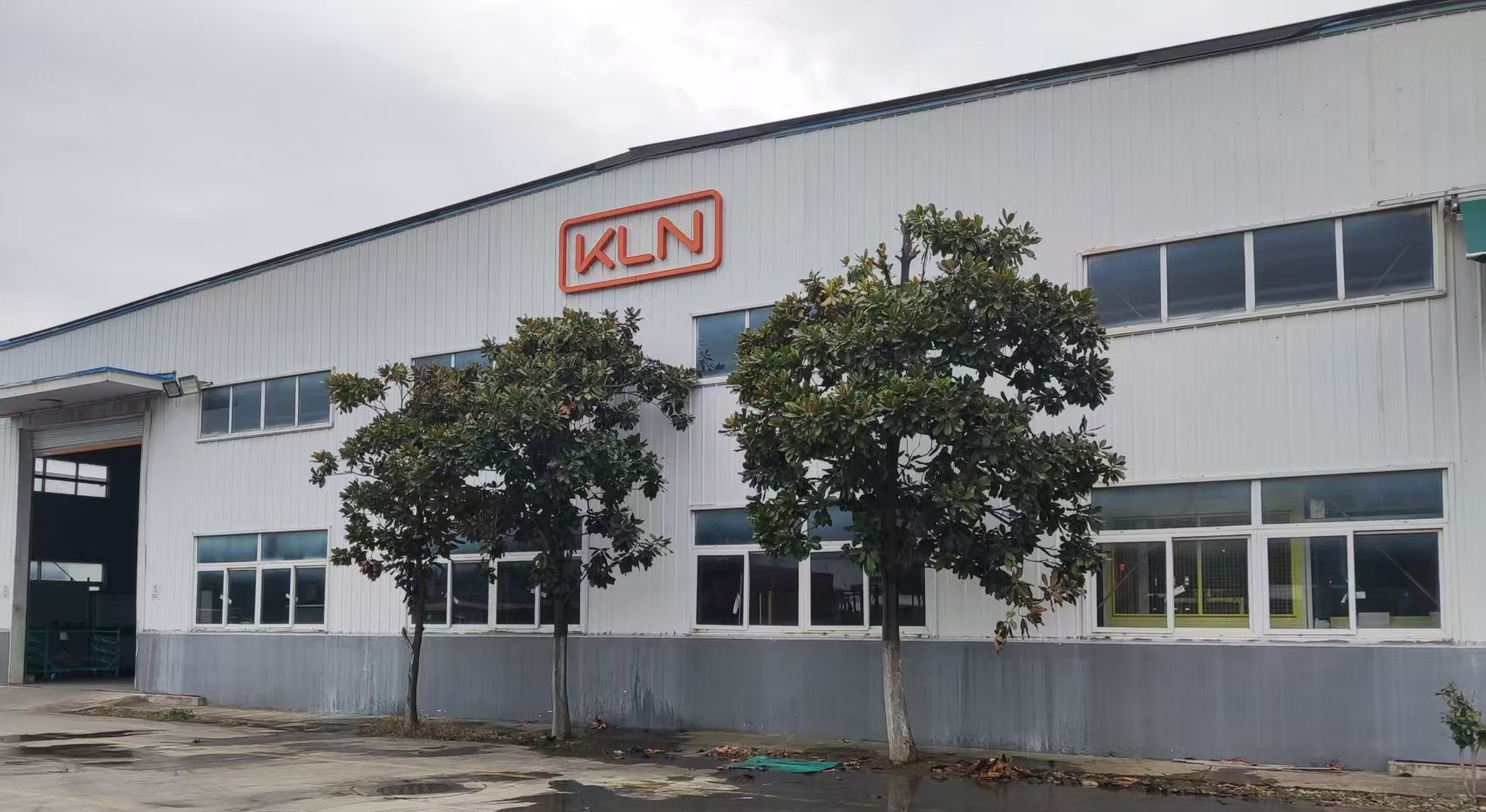 KLN Hefei Logistics Centre