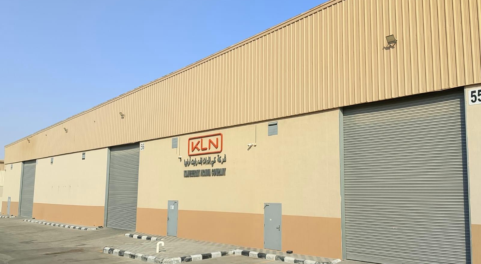 KLN Freight Arabia Company