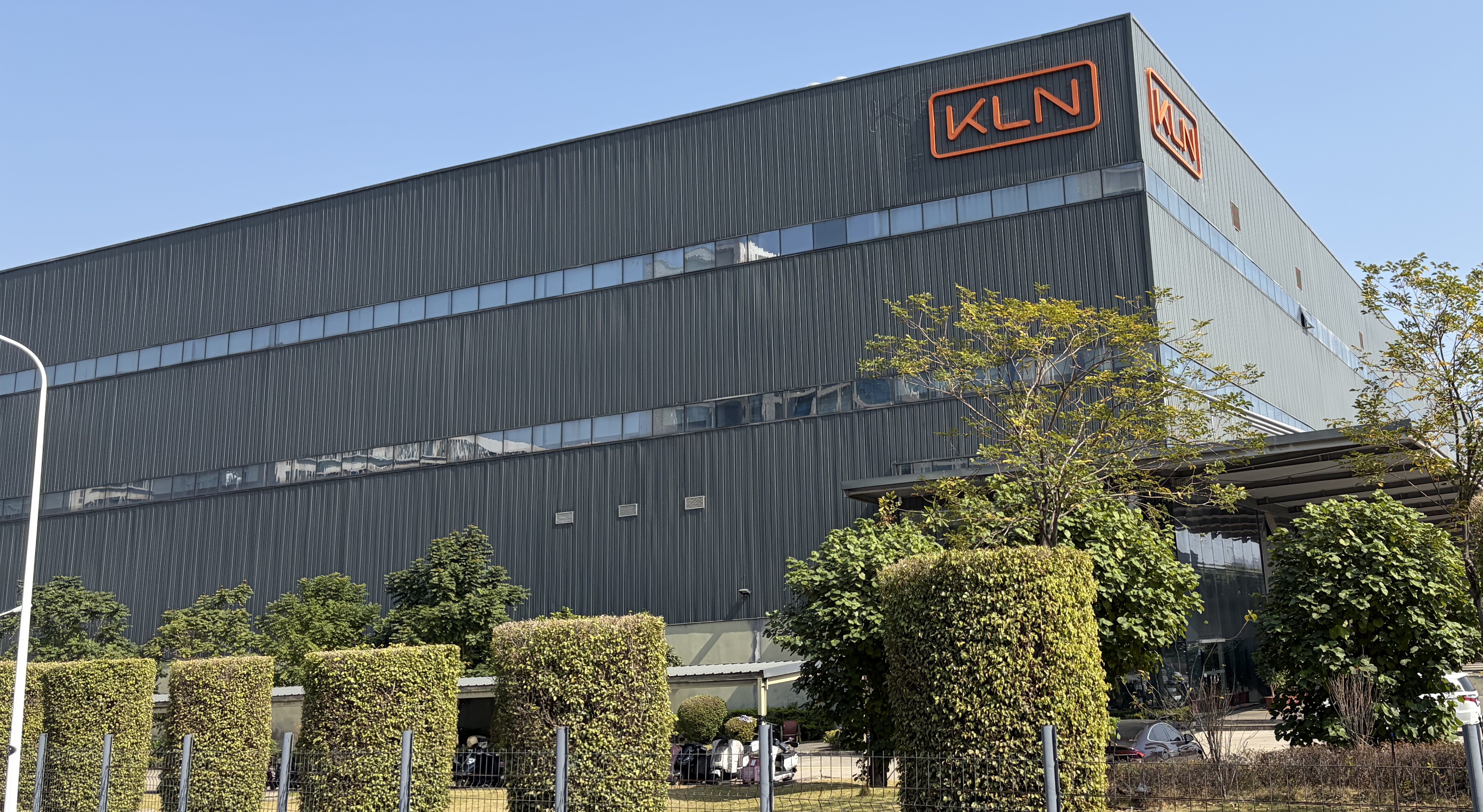 KLN Xiamen Logistics Centre