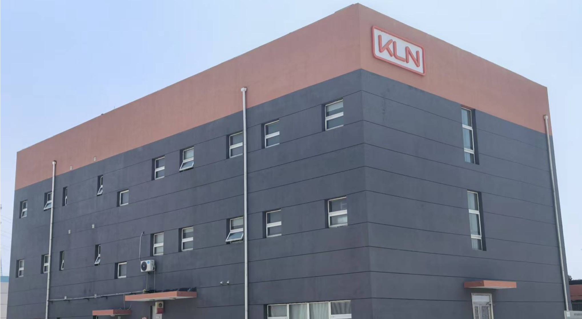KLN Tianjin DG Logistics Centre
