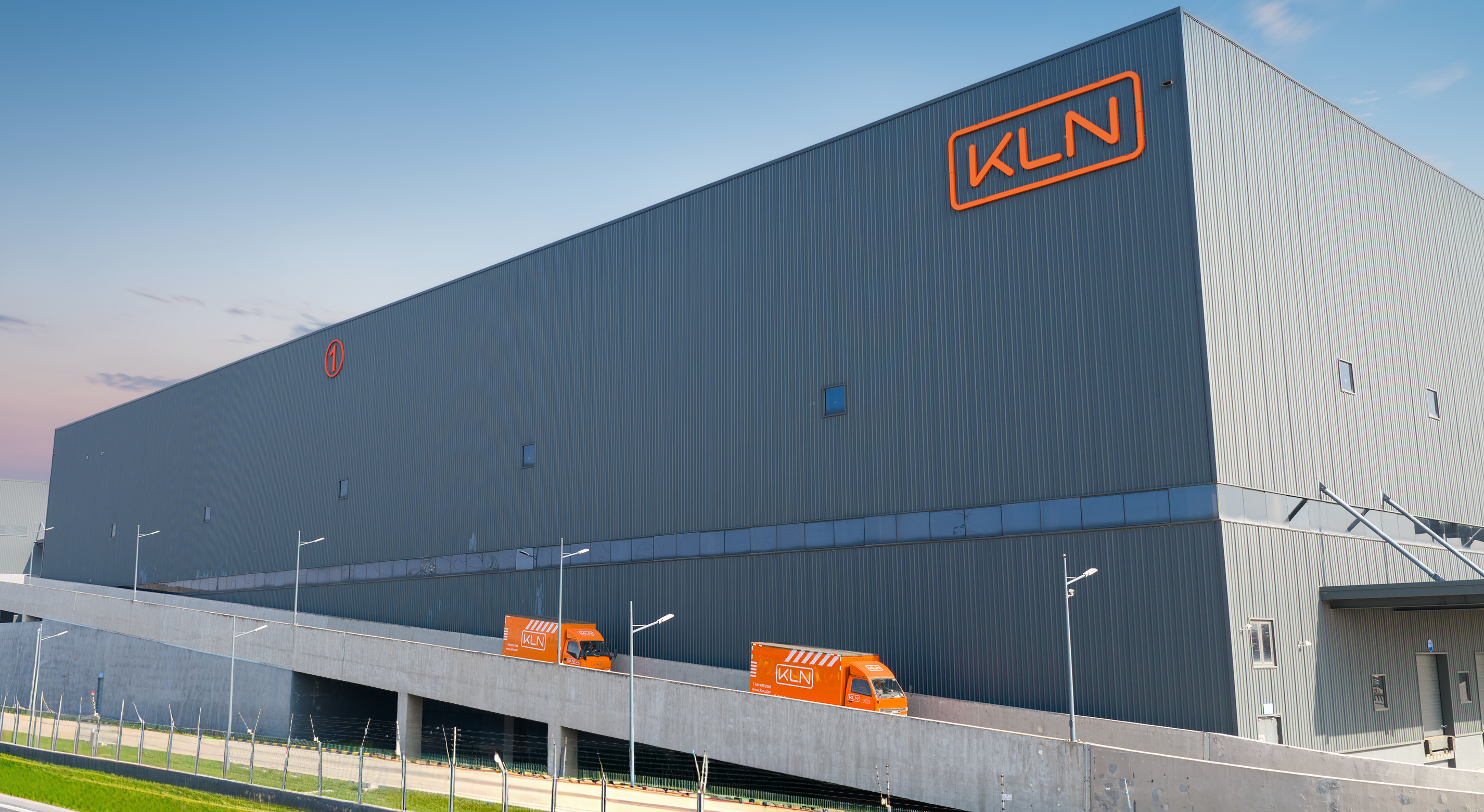 KLN Qingdao Logistics Centre
