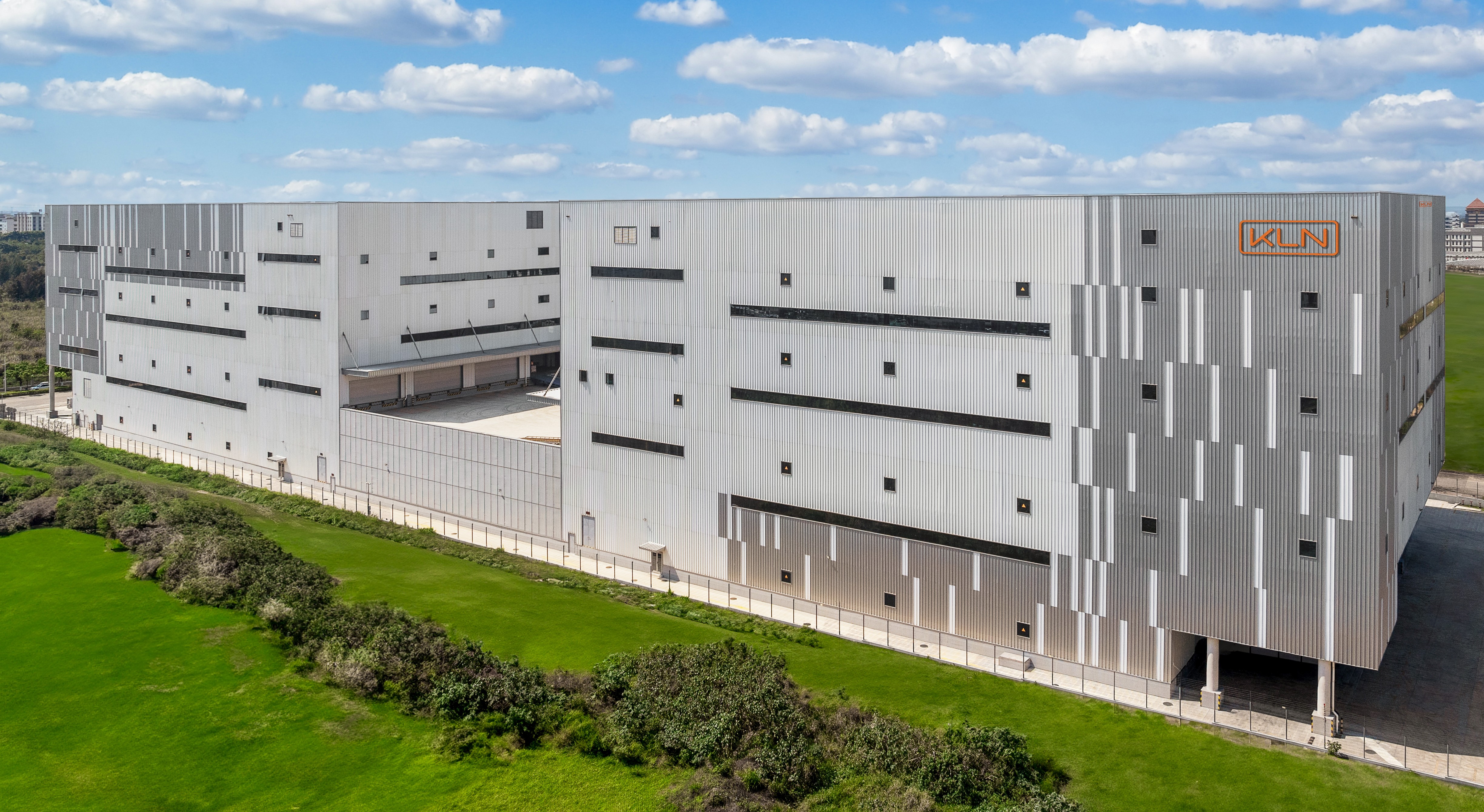 KLN Hainan Logistics Centre