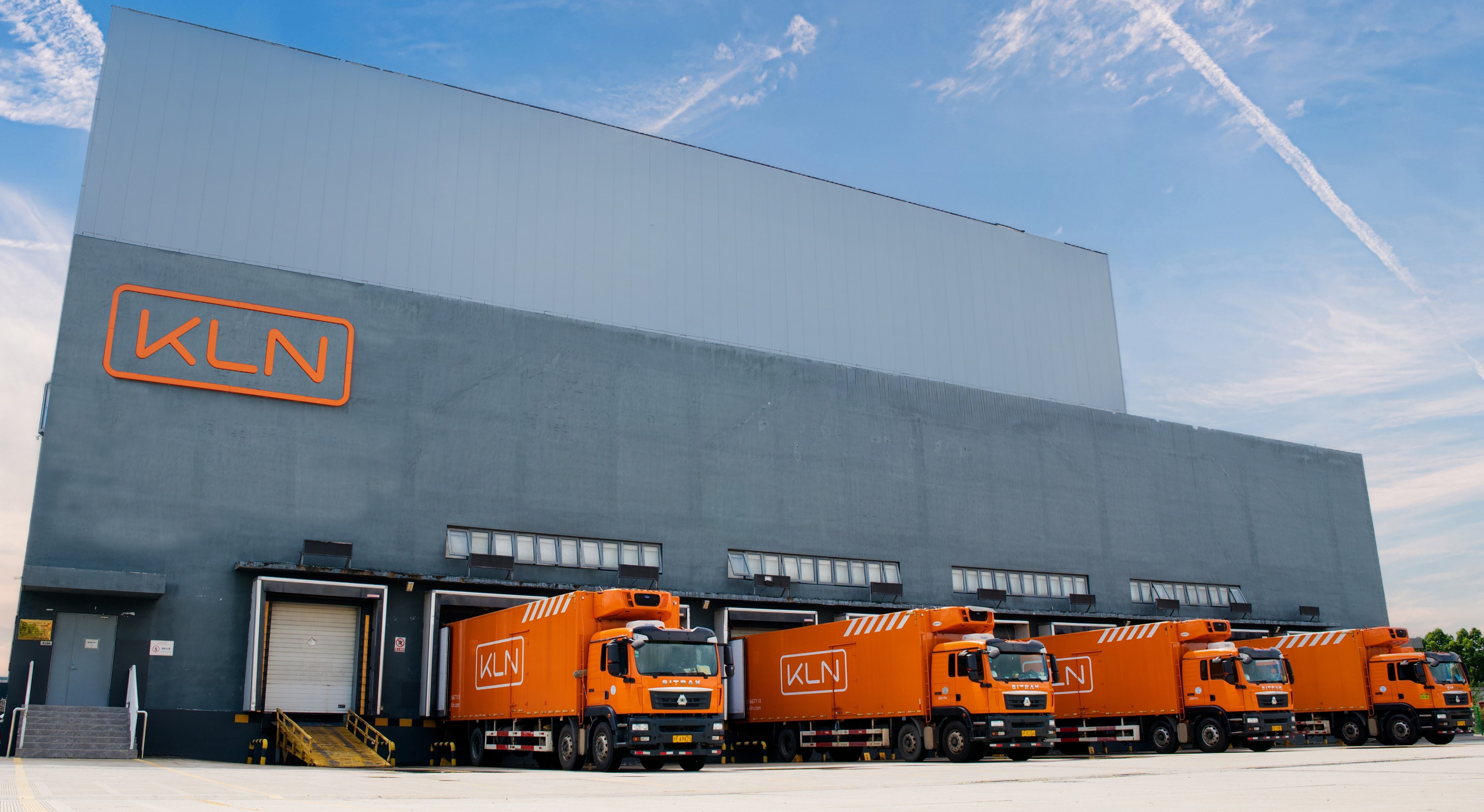 KLN Cold Chain Logistics Centre