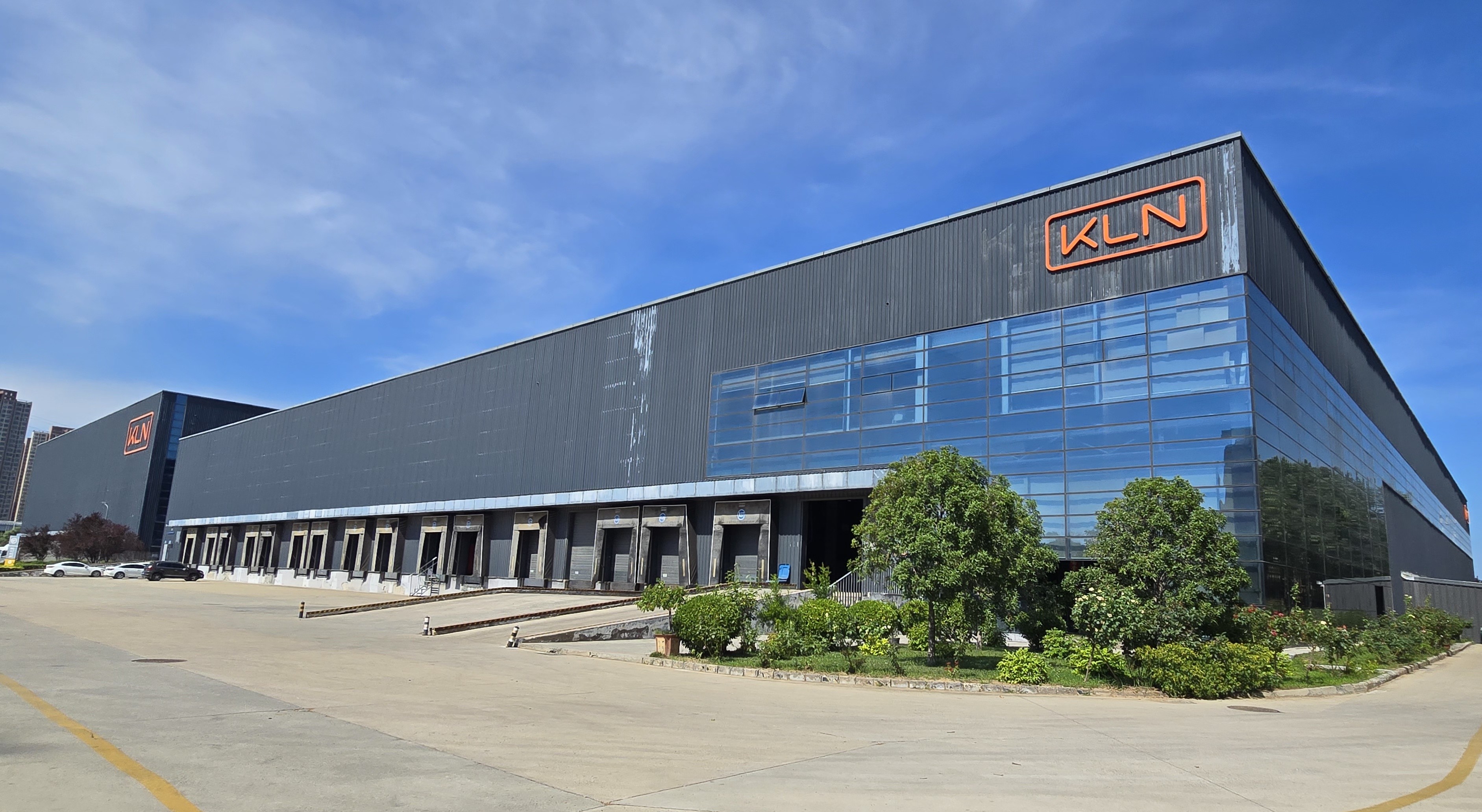 KLN Zhengzhou Logistics Centre